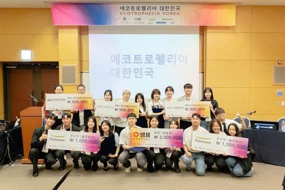 "미래 식품산업 인재 키운다" 풀무원, 혁신식품 경진대회 후원…지속가능 식품 인재 발굴