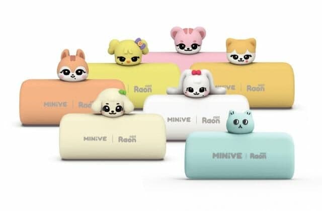 "아이브 캐릭터 '미니브'가 충전기로"…KT, 스타쉽과 '맞손' 걸그룹 아이브 캐릭터 담은 고속충전기 나온다
