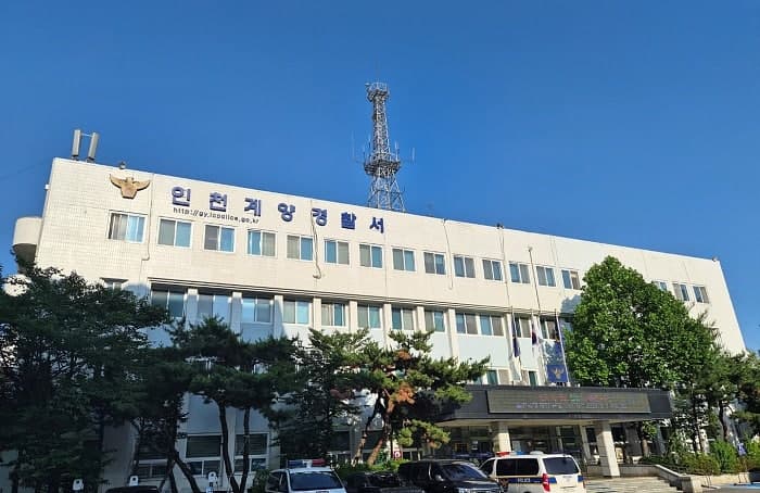 "헬스트레이너 출신 구의원에 살의 느껴"…워크숍 뒤풀이서 사무국장 폭행한 계양구의원, 결국 피소