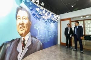 고양시, '김대중 대통령 사저 기념관' 3년 만에 재운영… 해설 프로그램 7일 시작