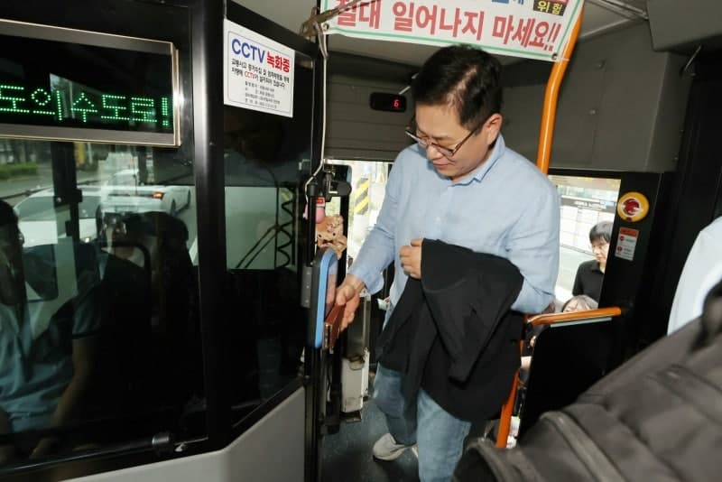 전주시, "매주 수요일은 편하게 출근하세요" 캐주얼 데이 운영