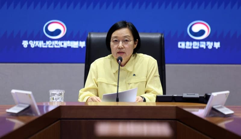한 총리 "전국 대부분 집중호우…관리 사각지대 없도록 만전"