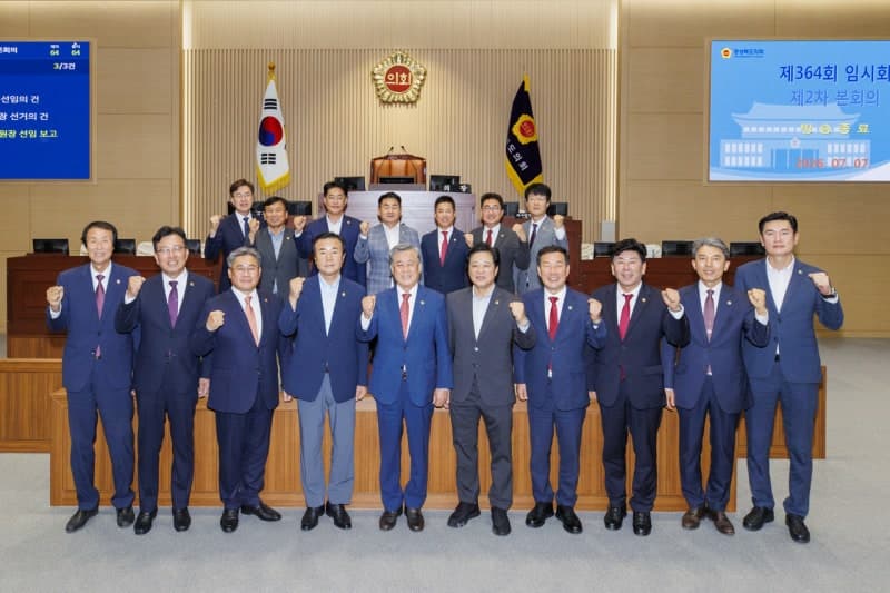 경북도의회·대구시의회, 전반기 원 구성 완료…상임위원장 선출로 의정활동 본격 돌입
