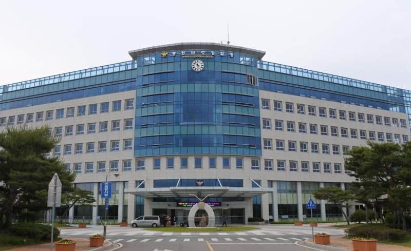 천안 지적장애 또래 '집단폭행'·신체 촬영 중학생 7명 중 2명 구속
