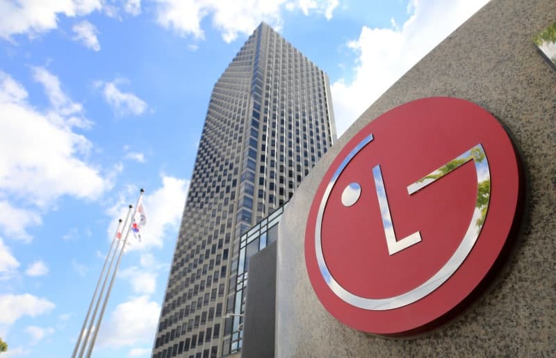 LG화학, 中 OTR 테라퓨틱스와 맞손 "항암제 후보 물질 발굴·개발"