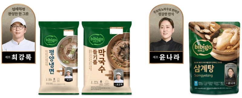 CJ제일제당, '스타 셰프 협업' 간편식 상반기 매출 370억원 달성…여름면·삼계탕 출시