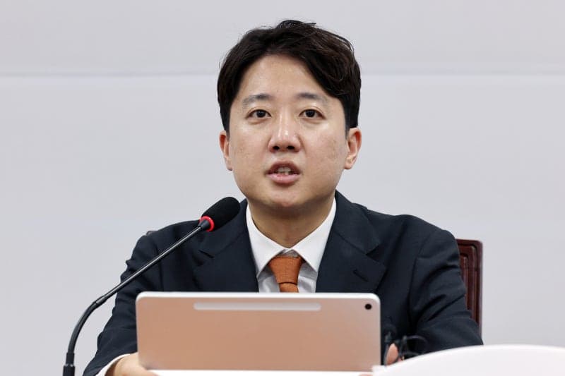 개혁신당 여론조사, '무섭노' 55.8% "지역 사투리"…16.7%만 "일베 용어"
