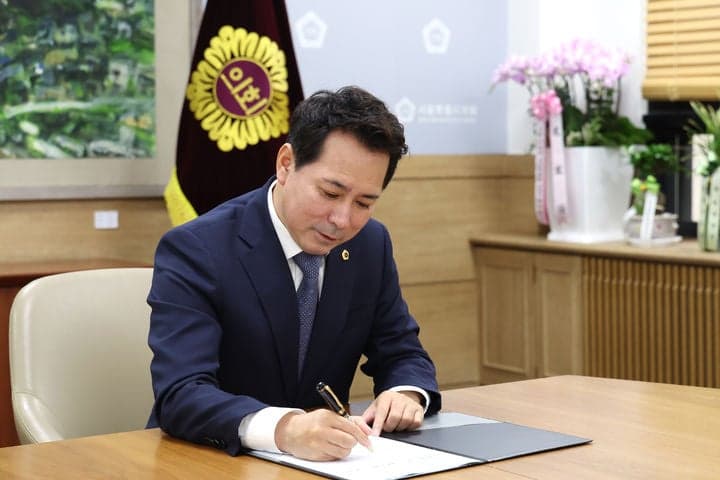 임만균 서울시의장, 첫 결재로 직원들에게 '연 1일 특별휴가' 부여
