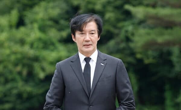 조국 "조국혁신당 전당대회, '내 대리인 뽑기' 아닌 민주진보 진영 전환점 돼야"