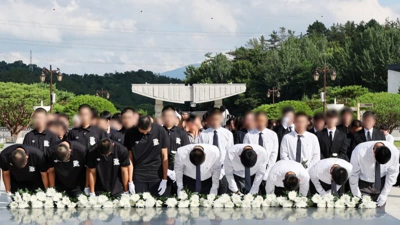 배재고 야구부, 5.18 폄훼 징계 재심 청구