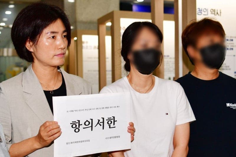 이채원양 유족 "경찰, 본인 딸이면 증거훼손 지켜봤겠나" 울분…'사건 축소·은폐 의혹' 진상규명 촉구