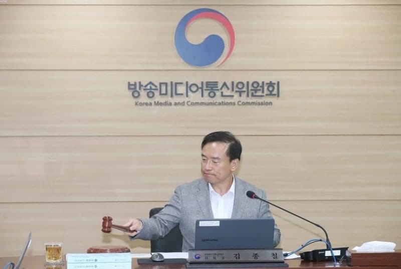 방미통위, 네이버·카카오·구글 등 8개 플랫폼 '허위정보법' 규제 대상 지정