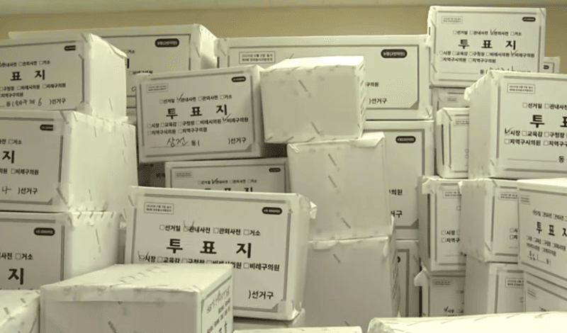 여야, 잠실 247만 투표지 공개 검증 추진… "논란의 247만 표, 결국 다시 확인"