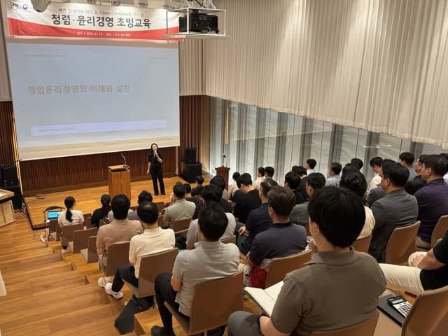 남양유업, 사모펀드 한앤코 주도로 경영 정상화…"평판 회복 촉진자 역할" 학계 주목
