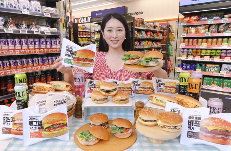 이마트24, '샌드위치+버거' 간편식 3종 출시…버거 라인업 강화