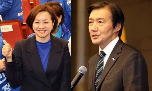 전문가는 사투리라는데…노무현재단 이사 "'무섭노'는 일베 표현" 논란 무의미