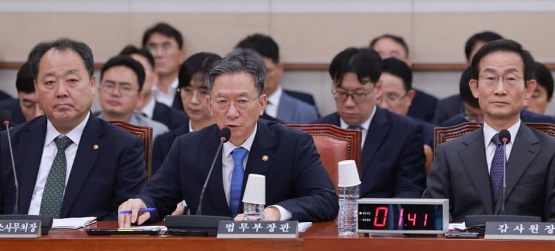 정성호 "수사·기소 분리 원칙 유지…수사기관 통제·견제장치 필요"