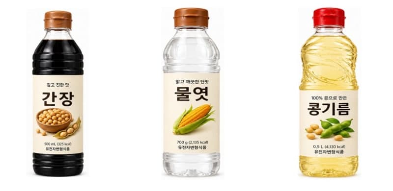 "GMO 원재료 썼다면 반드시 표시"…간장·식용유도 GMO 완전표시제 단계적 시행