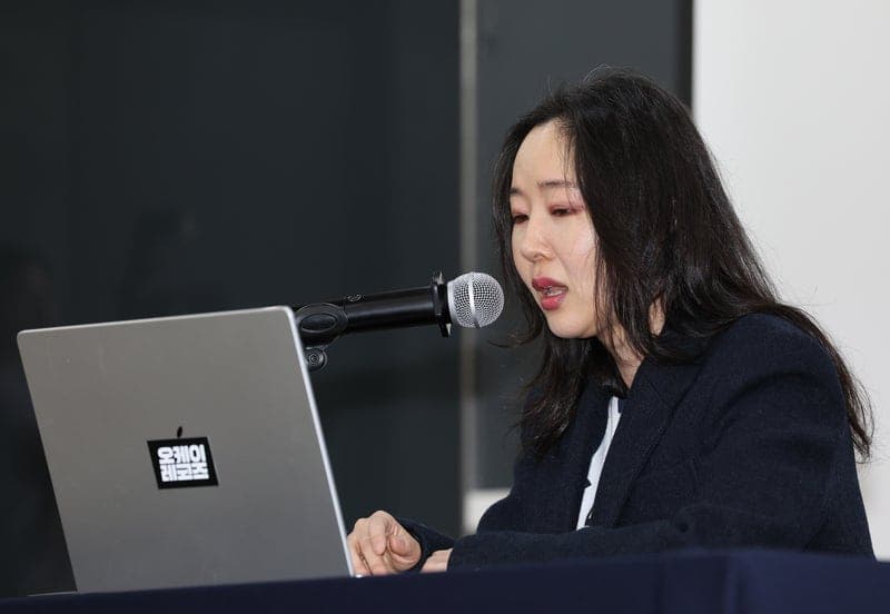 민희진-하이브 '255억 풋옵션' 소송 항소심, 9월 18일 첫 재판