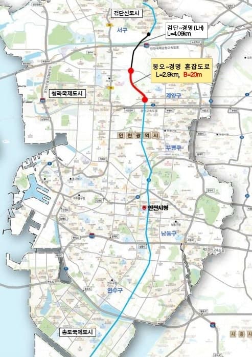인천 봉오대로~경명대로 혼잡도로 예타 통과 "시청~검단 13분 단축"