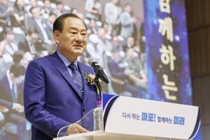 유동균 마포구청장 취임 "다시 뛰는 마포, 결실 맺을 시간"