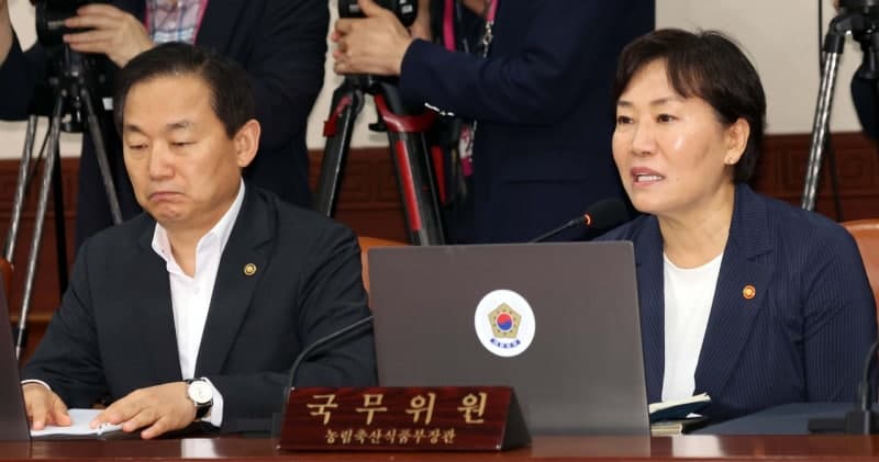 송미령 장관, 몽골서 농업협력 확대 및 K-푸드 수출시장 넓힌다