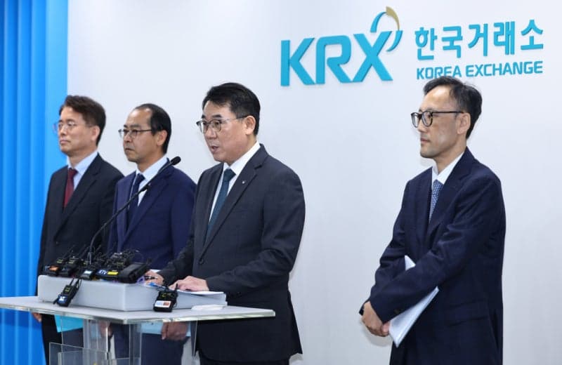 주가조작 합동대응단 1년, "조사·제재 권한 더 강화"…AI 감시 확대