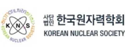 "AI 메가프로젝트 성공하려면 신규 원전 확대해야"…원자력학회, 제12차 전기본에 신규 원전·SMR 반영 촉구