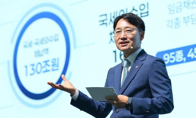 국세청, 전국 133개 세무서 '체납관리단' 출범…국세·과태료 체납자 558만명 실태조사 본격화