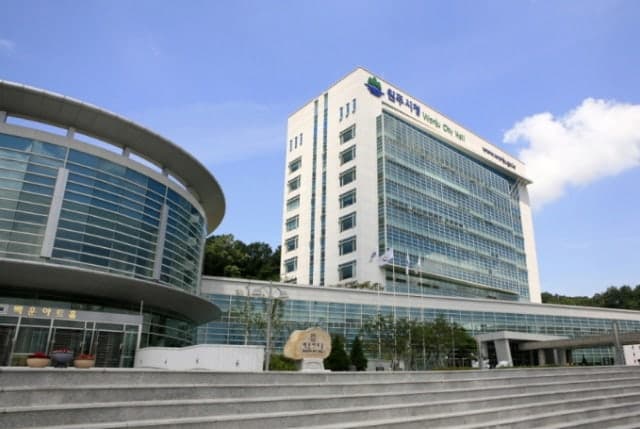 "안정적 조직 운영" 원주시, 민선 9기 첫 6급 이하 정기인사 단행…성과·공정 방점