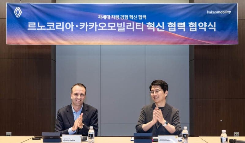 르노코리아·카카오모빌리티, SDV 동맹 강화…"미래 모빌리티 서비스 개발 맞손"