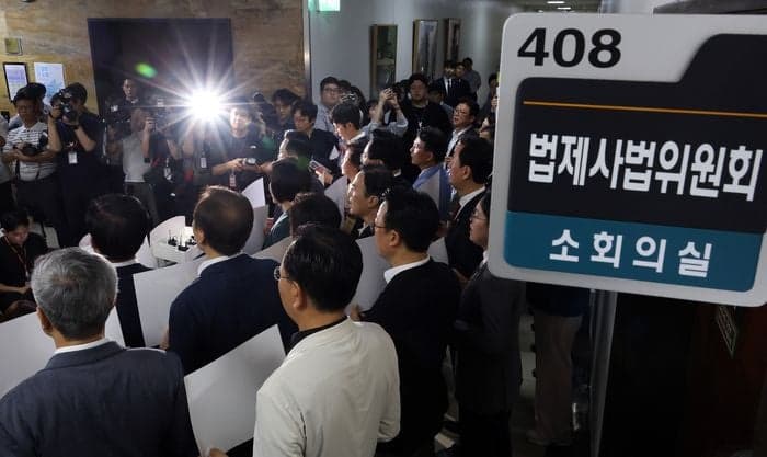 국회, "특검 20명 증원 시 2.5개월간 3.9억 추가 비용"…수사기한 연장 신중 검토