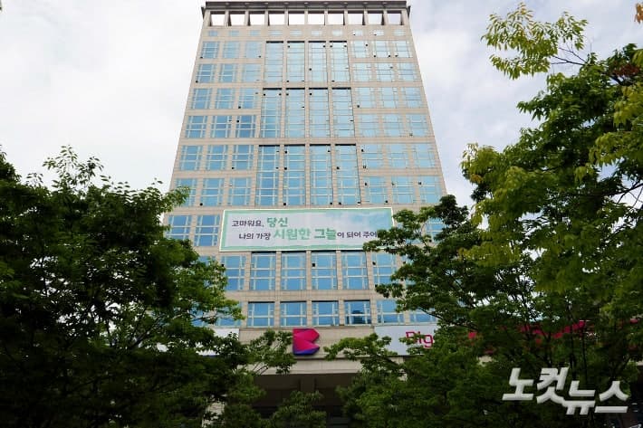 부산시-부경대-재료연, '해양AI소재 연구센터' 구축 맞손