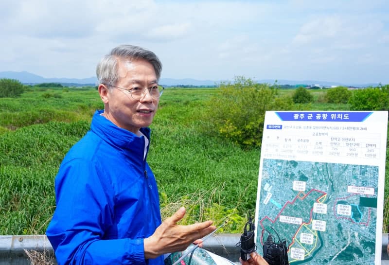 민형배 "호남 반도체 산단 연내 착공…2030년 양산 채비"