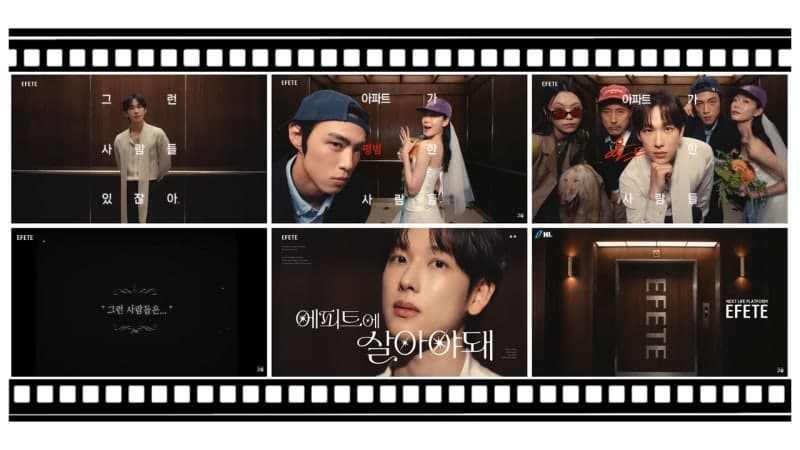 HL D&I한라, 임시완 앞세워 '에피트' 신규 광고 공개…AI·공기정화 시스템 강조