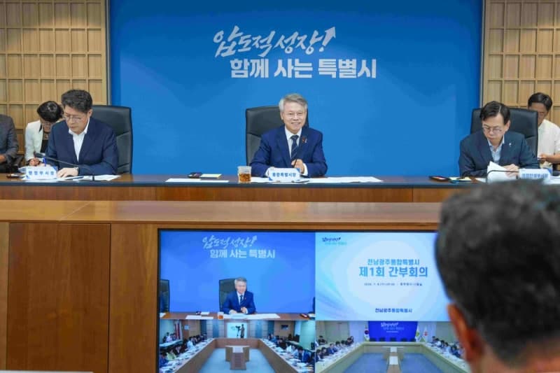 "전남광주 반도체, 속도 낸다" 올해 말 착공…2030년 양산 목표