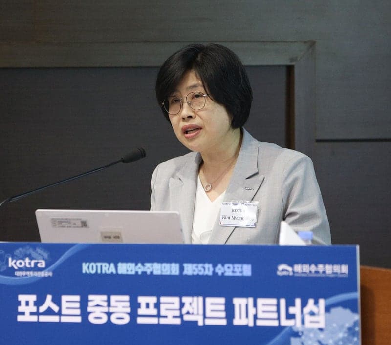 코트라, '포스트 중동 프로젝트 파트너십' 개최…중동 재건 시장 선점 박차