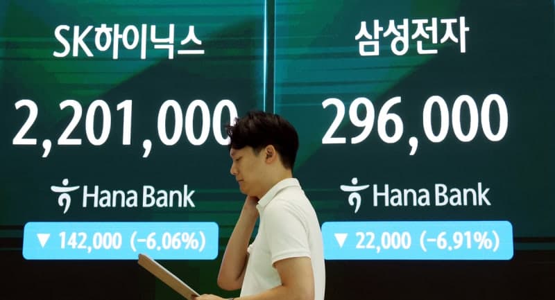 '삼전닉스' 폭등에 국민연금 2분기 국내 주식 190조 수익…평가액 200조 늘었다