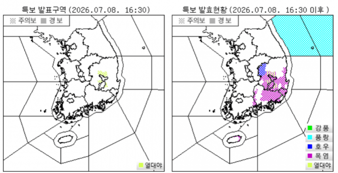 경북 경산·칠곡·의성에 첫 '열대야주의보' 발령…신설 이후 처음
