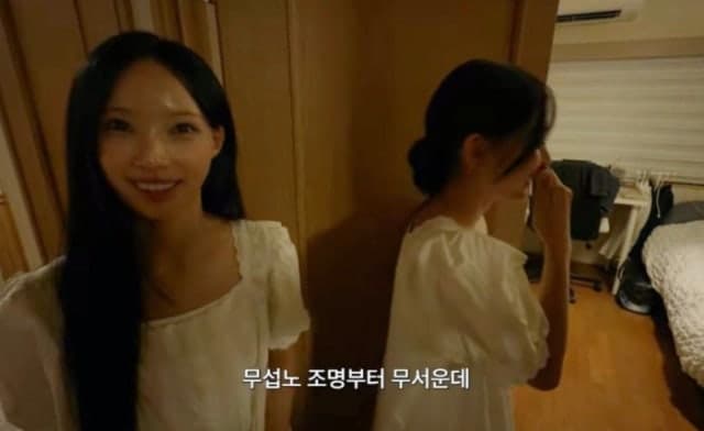 MBC 김현지 PD, '일베몰이' 논란 확산…내부 비판 및 시청자 항의 지속