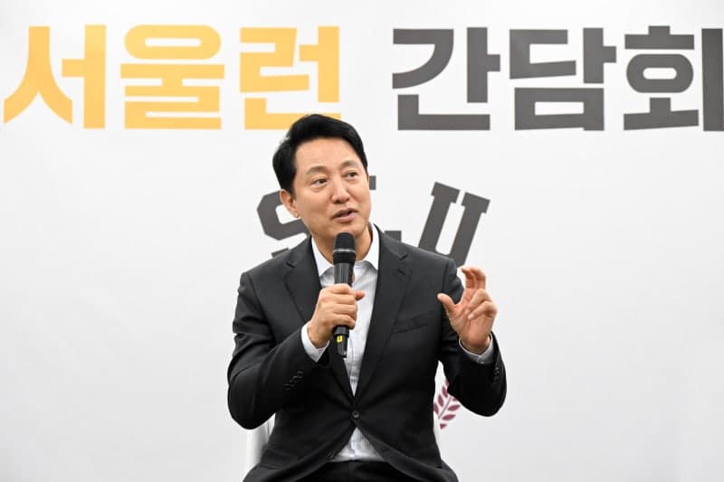 오세훈 "서울런은 기적의 사다리…부모 재력 아닌 실력으로 미래 설계"