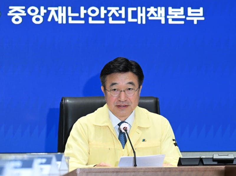 세종·충남북·전북 호우주의보 발효…정부, 중대본 1단계 가동