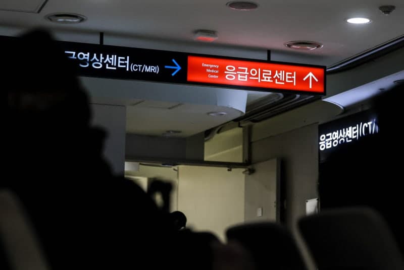 응급실 폭행 가해자 출입 제한…의료진 보호 및 응급처치 기준 마련