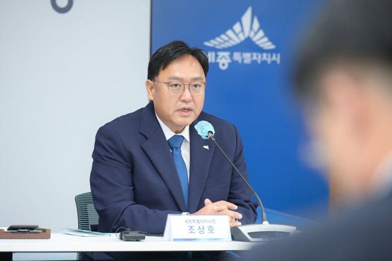 조상호 세종시장 "재정위기, 힘 모으기 좋은 시기"… 효능감 높은 행정으로 돌파 강조