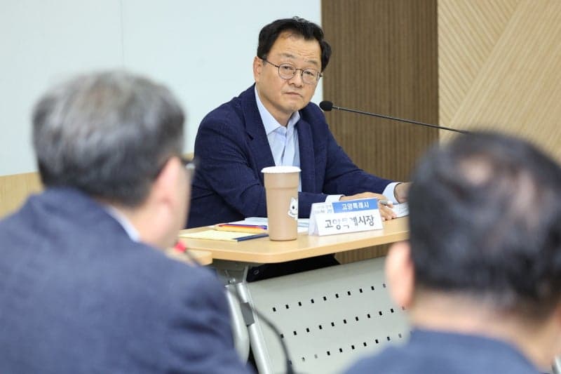 민경선 고양시장, 첫 시정회의 생중계…"일자리·경제, 자족도시로의 시작점" 강조