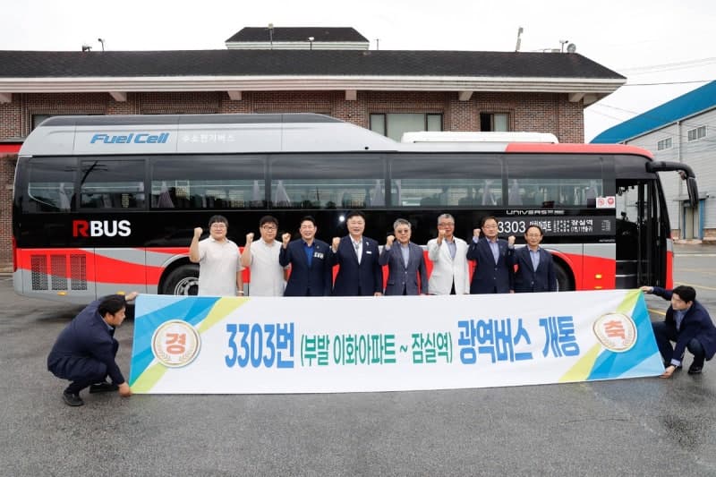 용인시, 서울역 잇는 광역 M버스 M4116번·4105번 신설…하반기부터 운행
