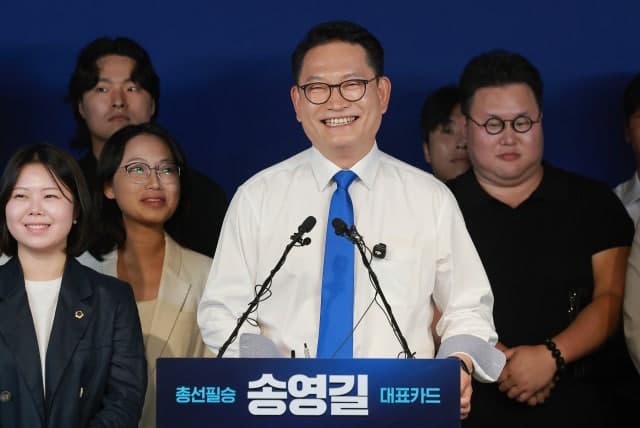 김민석 이어 송영길·고민정, 민주당 당대표 출마 선언…당권 경쟁 '4파전' 본격화