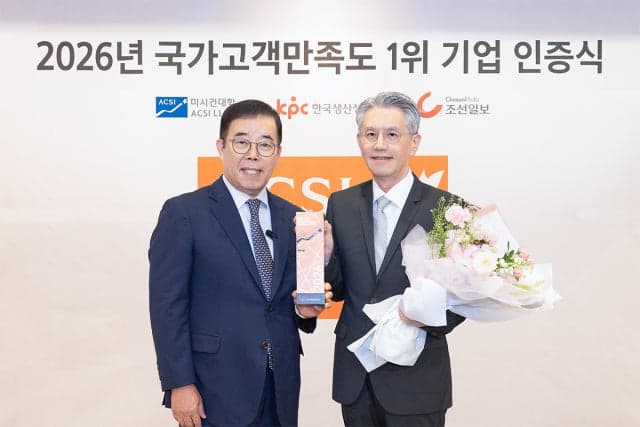 코웨이, 2026 NCSI 정수기·침대·안마가전·렌탈케어 4개 부문 1위 "고객이 인정해 준 결과"