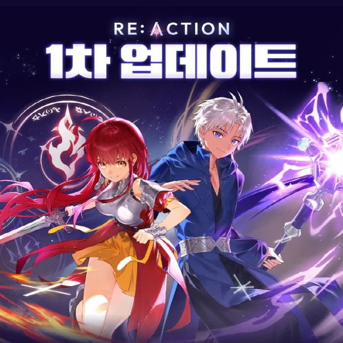 넥슨 '마비노기', 여름 대규모 업데이트 'RE:ACTION' 1차 적용…신규 성장 시스템 '아르카나 각성' 도입
