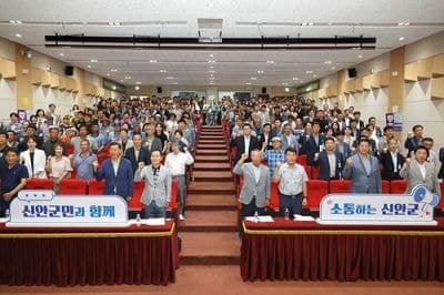김태성 신안군수 "행정의 답은 현장에 있다"…첫 타운홀 미팅서 현안 40건 제안